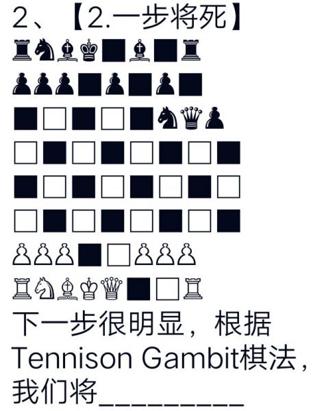 文件:Egg1.jpeg