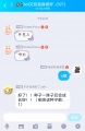2022年2月17日 (四) 14:17版本的缩略图