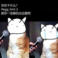 SBegg2.jpg